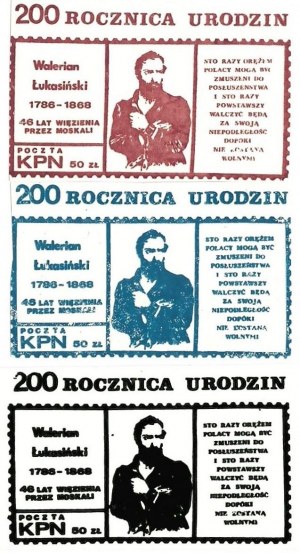 Set of three stamps of the KPN Post Office