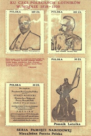 Set of four stamps:In honor of fallen airmen in the 1918-1920 war