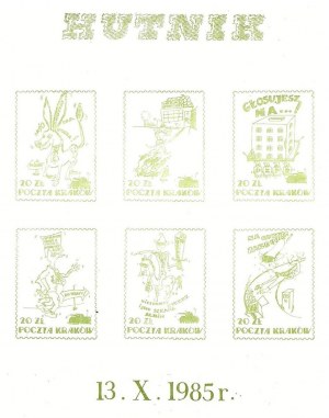 Set of six stamps: Hutnik 13.X.1985.