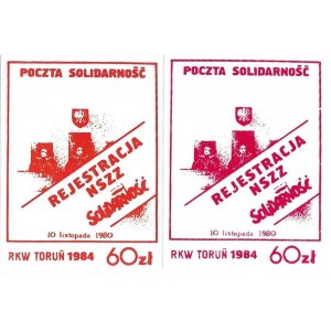 Zestaw dwóch znaczków. Rejestracja NSZZ Solidarność, 10 listopada 1980