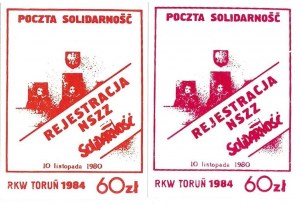 Set of two stamps. Registration of the Solidarity Trade Union, November 10, 1980.