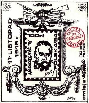 Stamp with an image of Marshal Jozef Pilsudski