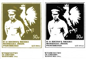 Set of two stamps: On the 50th Anniversary of the Death of Marshal Jozef Pilsudski 12.V.1985