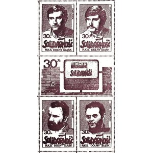 Zestaw pięciu znaczków: Solidarność Dolny Śląsk