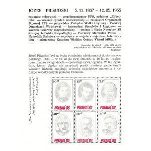 Zestaw sześćiu znaczków: Solidarność 85