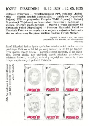 Set of six stamps: Solidarity 85