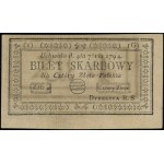 4 Polish zlotys, 4.09.1794; 1-G series; Lucow 43g (R0) -...