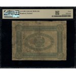 10 silver rubles, 1847; series 28, numbering 830132, under...