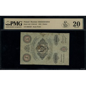 1 rubel srebrem, 1855; seria 118, numeracja 6968407, po...