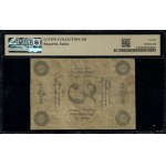 3 rubles silver, 1865; series 62, numbering 2406362, under...