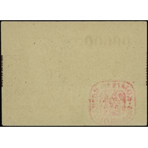 Voucher for 1 mark, 2.11.1944, numbering 00000; Lucow 942 (...