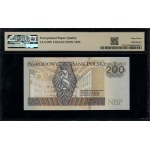 200 gold, 25.03.1994; YA replacement series - printed....