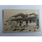 POSTCARD LUBLIN HOUSES IN THE JEWISH DISTRICT IN PODZAMCZE, JEWS, JUDAICA
