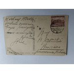 POSTCARD LODZ, LAKE, BOAT, STAMP, STAMP SKIERNIEWICE, PUBLISHING HOUSE T-WA ORPHAN NESTS DEPARTMENT OF VICTIMS FOR PROFESSIONAL EDUCATION WARSAW FOT PODDĘBSKI 1938