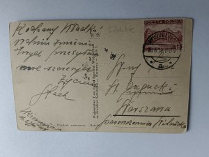 POSTCARD LODZ, LAKE, BOAT, STAMP, STAMP SKIERNIEWICE, PUBLISHING HOUSE T-WA ORPHAN NESTS DEPARTMENT OF VICTIMS FOR PROFESSIONAL EDUCATION WARSAW FOT PODDĘBSKI 1938