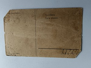 POCZTÓWKA PADEREWSKI, PIŁSUDSKI, HALLER, DOWBOR MUŚNICKI, GODŁO HERB ORZEŁ, NIECH ŻYJE POLSKA