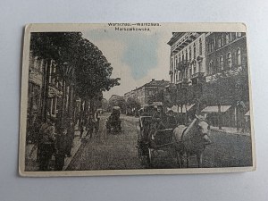 POSTCARD WARSAW WARSCHAU MARSZAŁKOWSKA STREET