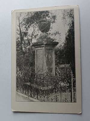 POHLEDNICE KRZEMIENIEC HROB MATKY JULIUSZE SLOVACKÉHO, POLSKÁ ŠKOLNÍ MATRIKA