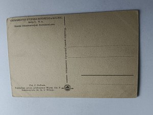 POSTCARD WILNO STEFAN BATOREGO UNIVERSITY