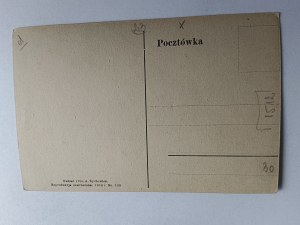 POSTCARD PULAWY GOTHIC HOUSE