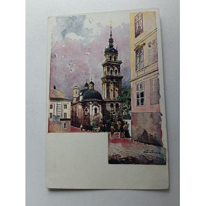 POCZTÓWKA LWÓW CERKIEW WOŁOSKA, FRANCKA, KAWA