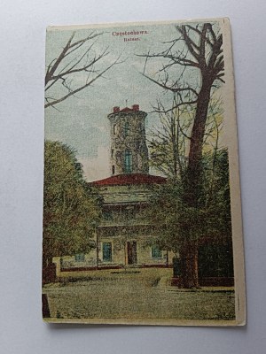 POCZTÓWKA CZĘSTOCHOWA RATUSZ STEMPEL ZNACZEK