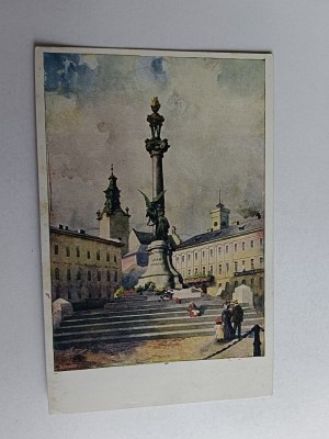LVIV POSTCARD MICKIEWICZ COLUMN, FRANCKA, COFFEE