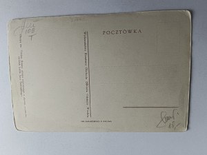 POSTCARD TRENCHES OF SAINT TRINITY GATE OF THE FORTIFIED CAMP FROM THE PERIOD OF THE TURKISH WARS OF JAN III SOBIESKI