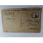 POSTCARD UPRISING WARSAW 1944 CROSS MAL MAŁETA STAMP