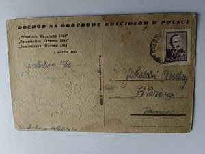 CARTE POSTALE INSURRECTION WARSAW 1944 CROIX MAL MAŁETA TIMBRE