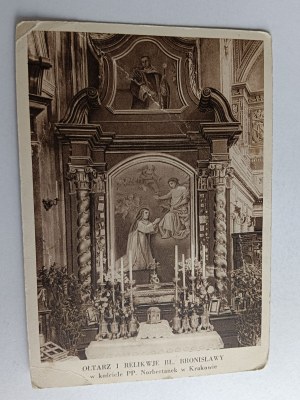 POSTCARD KRAKOW CHURCH OF THE NORBERTINE SISTERS, ALTAR AND RELICS OF BLESSED BRONISLAWA