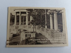 POHLEDNICE KATOWICE STALINOGRÓD VOJVODSTVÍ PARK KULTURY A REKREACE