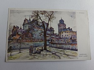 POSTCARD WARSAW NOWY ZJAZD, MAL TRZEBINSKI