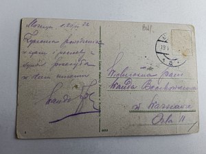 POSTCARD UNCLE VIENNA CAFE