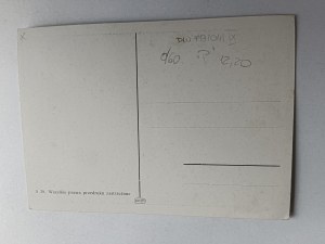 POSTCARD BYDGOSZCZ FARA MAL RUPNIEWSKI