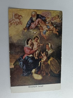 POCZTÓWKA MALARSTWO POLSKIE MATKA BOSKA Z DZIECIĄTKIEM