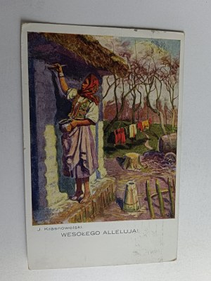 POHLEDNICE MALOVÁNÍ POLSKÝ KRASNOWOLSKI, VELIKONOCE, ZNÁMKA POTRAVINOVÉ BALÍČKY, ZNÁMKA