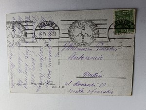 POHLEDNICE MALOVÁNÍ POLSKÝ KRASNOWOLSKI, VELIKONOCE, ZNÁMKA POTRAVINOVÉ BALÍČKY, ZNÁMKA