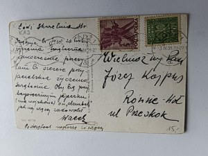 POHLEDNICE MALBA POLSKÉ DÍTĚ PISANKA FOTBALOVÝ GÓL, ZNÁMKA