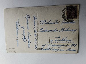 CARTE POSTALE PEINTURE POLONAISE SETKOWICZ EASTER JESUS ANGEL GRAVE SOLDIERS, STAMP BRZEŚĆ NAD BUGIEM, STAMP