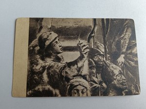 POCZTÓWKA MALARSTWO POLSKIE BARAŃSKI ŻOŁNIERZE