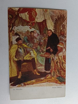 POSTCARD POLISH PAINTING JAN MATEJKO STEFAN BATORY