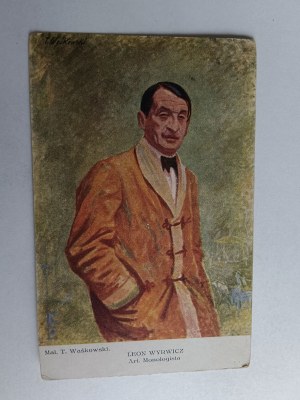 POCZTÓWKA MALARSTWO POLSKIE WAŚKOWSKI LEON WYDWICZ ART. MONOLOGISTA, ZNACZEK, STEMPEL