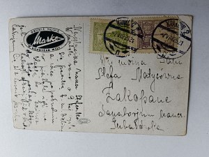 POCZTÓWKA MALARSTWO POLSKIE WAŚKOWSKI LEON WYDWICZ ART. MONOLOGISTA, ZNACZEK, STEMPEL