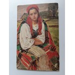 POSTCARD POLISH PAINTING UZIEMBŁO HANKA, STAMP, STAMP