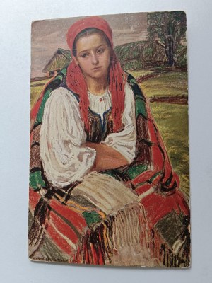 POCZTÓWKA MALARSTWO POLSKIE UZIEMBŁO HANKA, STEMPEL, ZNACZEK