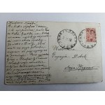 POSTCARD POLISH PAINTING UZIEMBŁO HANKA, STAMP, STAMP