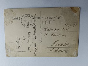 POSTCARD WILNO REPRESENTATIVE PALACE, STAMP