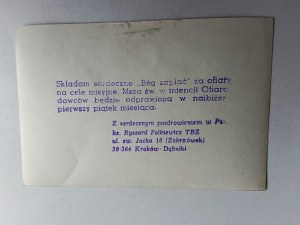 PHOTO BIELSKO BIAŁA BR HENRYK SZOSTAK MISSIONS TANZANIA, STAMP KS FALKIEWICZ ZAKRZÓWEK