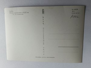 CARTE POSTALE PRL IŁŻA CASTLE TOWER